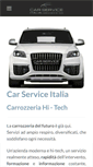 Mobile Screenshot of carserviceitalia.com
